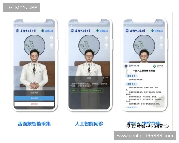 365bet中文官网客服支持全天在线,解决您的各种疑问与技术问题 365bet中文官网客服支持全天在线,解决您的各种疑问与技术问题