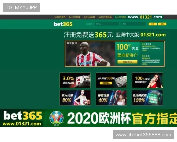 365博彩官网多平台支持,手机电脑同步畅享精彩博彩体验 365博彩官网多平台支持,手机电脑同步畅享精彩博彩体验