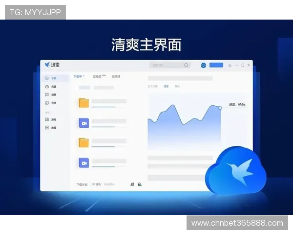 365日博平台网页版界面设计人性化，操作流畅提升您的使用体验