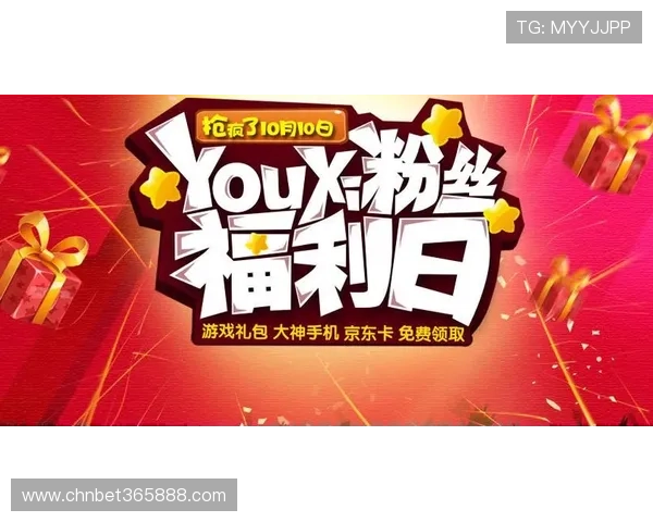 365游戏大厅不断更新最新游戏内容带来无限新鲜感 365游戏大厅不断更新最新游戏内容带来无限新鲜感