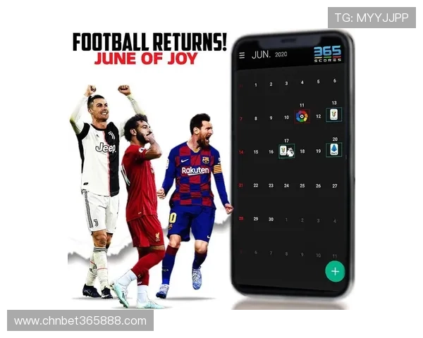 365足球手机娱乐为足球迷打造的全方位娱乐体验平台介绍 365足球手机娱乐为足球迷打造的全方位娱乐体验平台介绍