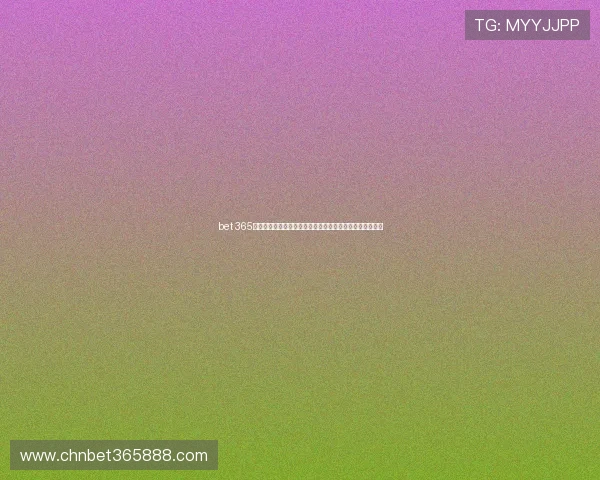 bet 365娱乐官网新手入门指南，轻松掌握投注技巧与平台操作流程