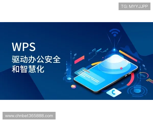 bet365国际入口安全保障措施，保障用户资金与信息安全