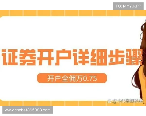 优化bet 365线上网址下载安装流程，让你快速开启线上娱乐之旅