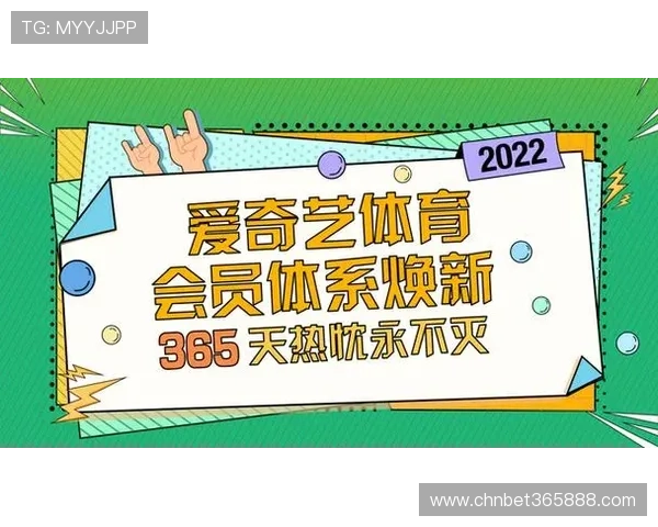 体育365首页快速链接各大体育赛事直播和精彩回放视频平台 体育365首页快速链接各大体育赛事直播和精彩回放视频平台