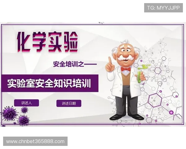 探索365日博旗舰厅官方地址官方入口,确保每一次登录都安全无忧 探索365日博旗舰厅官方地址官方入口,确保每一次登录都安全无忧