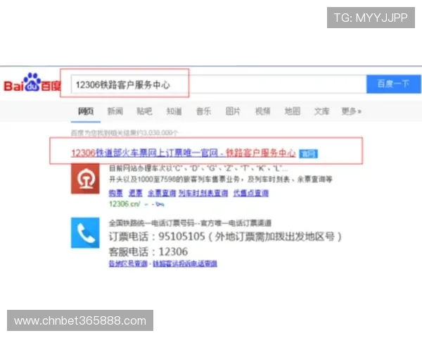 爱博登录网址最新更新,快速进入爱博体育平台的详细步骤