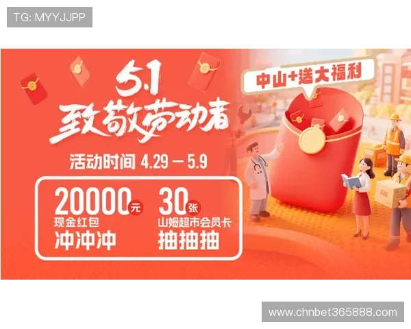 选择广东365速发，享受全天候极速配送服务，助力您的业务快速拓展