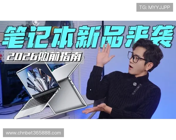 2026年最值得期待的12bet电子游戏新品盘点带你领略最新潮流玩法