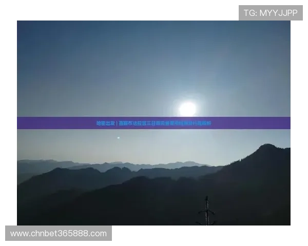 365真人官方地址官方入口选择指南,轻松找到稳定登录渠道