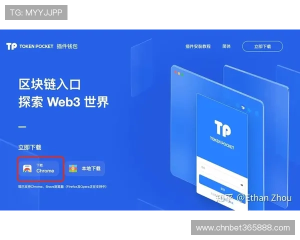 8xbet开户下载官网官方正版客户端下载安装和登录教程 8xbet开户下载官网官方正版客户端下载安装和登录教程