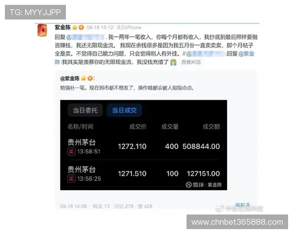 abitbet体育平台的用户评价与真实体验分享，值得每位体育爱好者关注