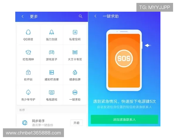 Bet365官方手机应用免费下载教程帮助你轻松安装和使用 Bet365官方手机应用免费下载教程帮助你轻松安装和使用