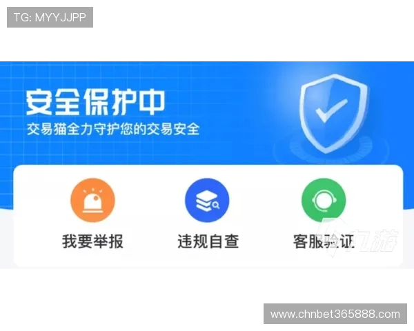 yinbet在线登录入口安全稳妥保障用户账户信息安全多渠道提供便捷登录体验揭秘yinbet在线登录入口最新功能介绍与使用指南