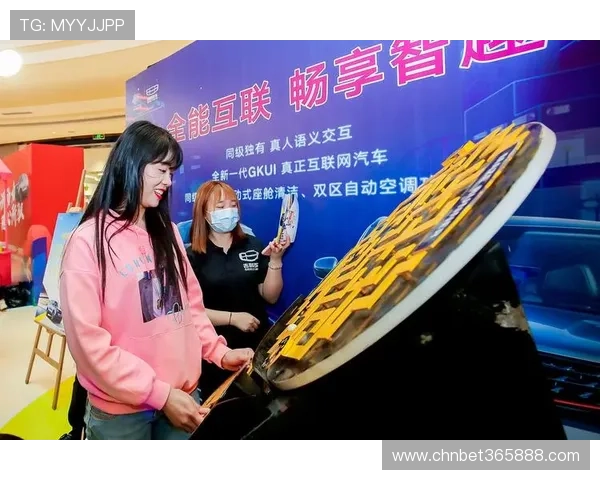 了解bet.365投注安全保障措施，确保用户资金与信息安全的实用指南