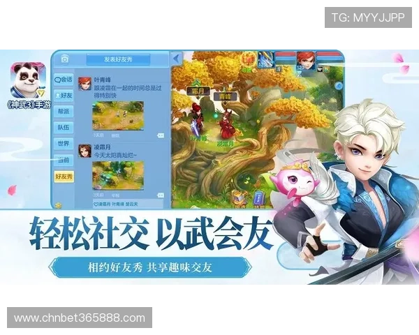 365平台在游戏行业中的应用场景详解，助你打造高品质、多元化的游戏产品
