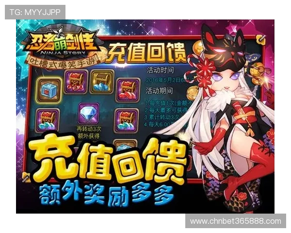 365日博电游游戏最新资讯，全面解析每日日常活动与奖励获取方法