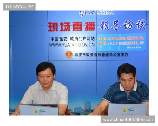 365日博集团全面解析：企业发展历程与未来战略规划