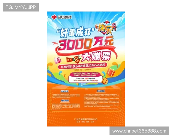 bat365官方网站提供的丰富游戏类型和最新优惠活动详细介绍助你轻松赢取大奖 bat365官方网站提供的丰富游戏类型和最新优惠活动详细介绍助你轻松赢取大奖