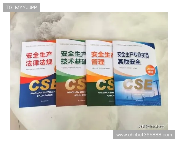 bet365 app官网安全可靠，详细介绍注册流程与账号安全保障措施，保障用户权益