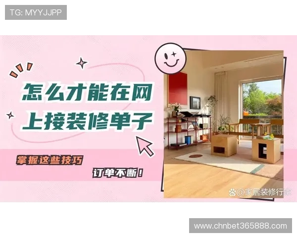 v体育会员购买流程及续费方式全攻略帮助你轻松掌握 v体育会员购买流程及续费方式全攻略帮助你轻松掌握