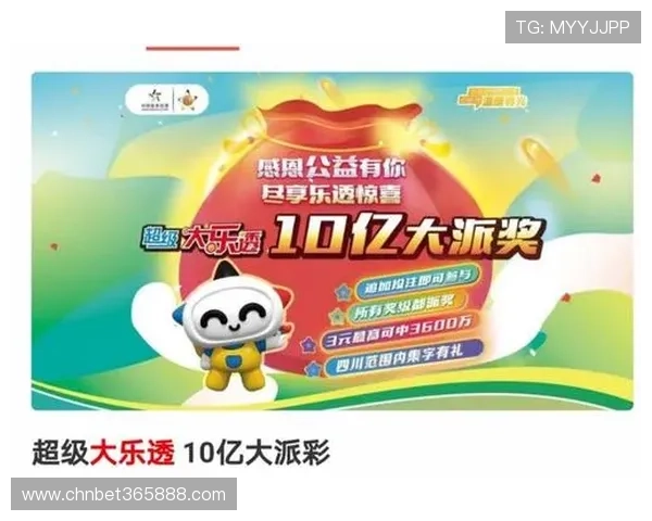 三亿体育国际首页为用户打造一站式体育资讯与赛事数据查询平台