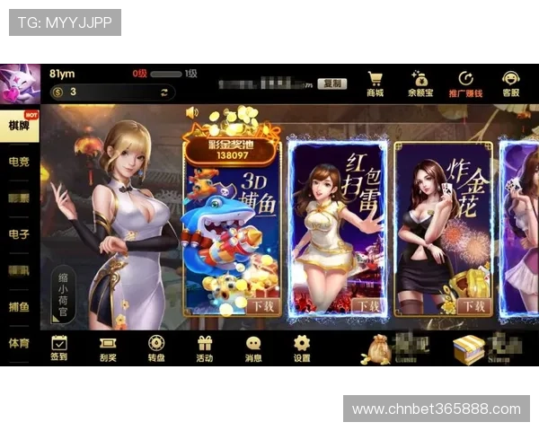 全面解析365真人游戏论坛热门游戏资讯与最新活动信息帮助玩家把握第一手资源