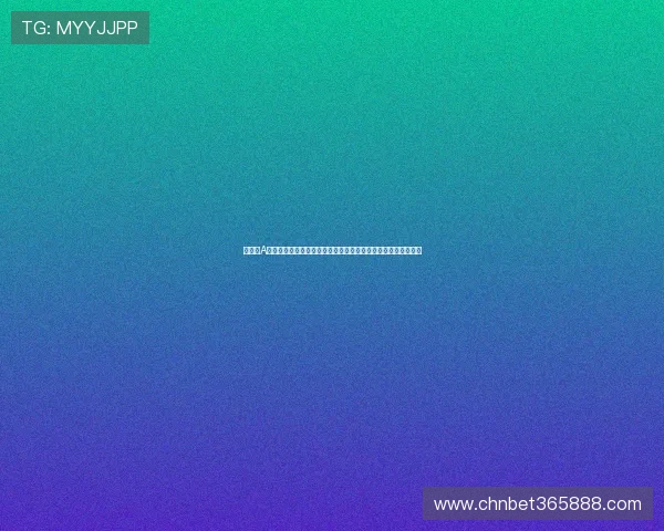 世界杯A组积分榜实时更新:赛前预测与赛后总结助你全面了解小组战况