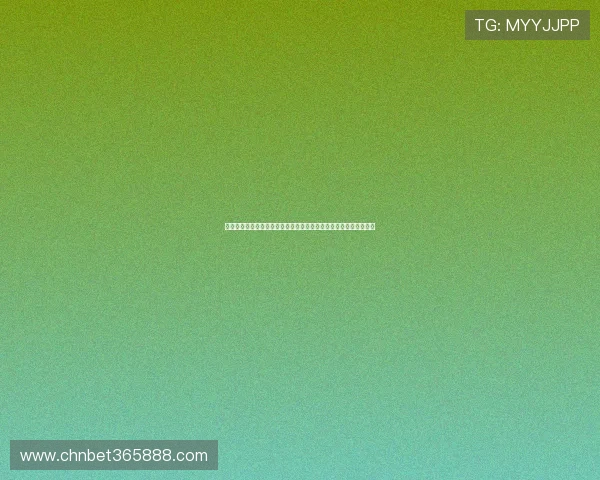 世界杯捷克对阵南非现场观赛指南：比赛时间地点及精彩看点全解析