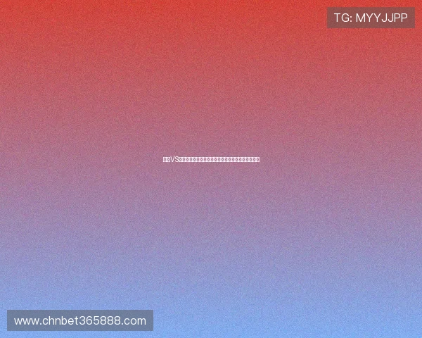 瑞典VS突尼斯世界杯比赛战术分析与两队关键球员表现点评