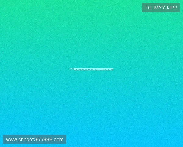 OT体育：结合科技与体育，推动青少年体育训练的智能化升级